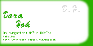 dora hoh business card
